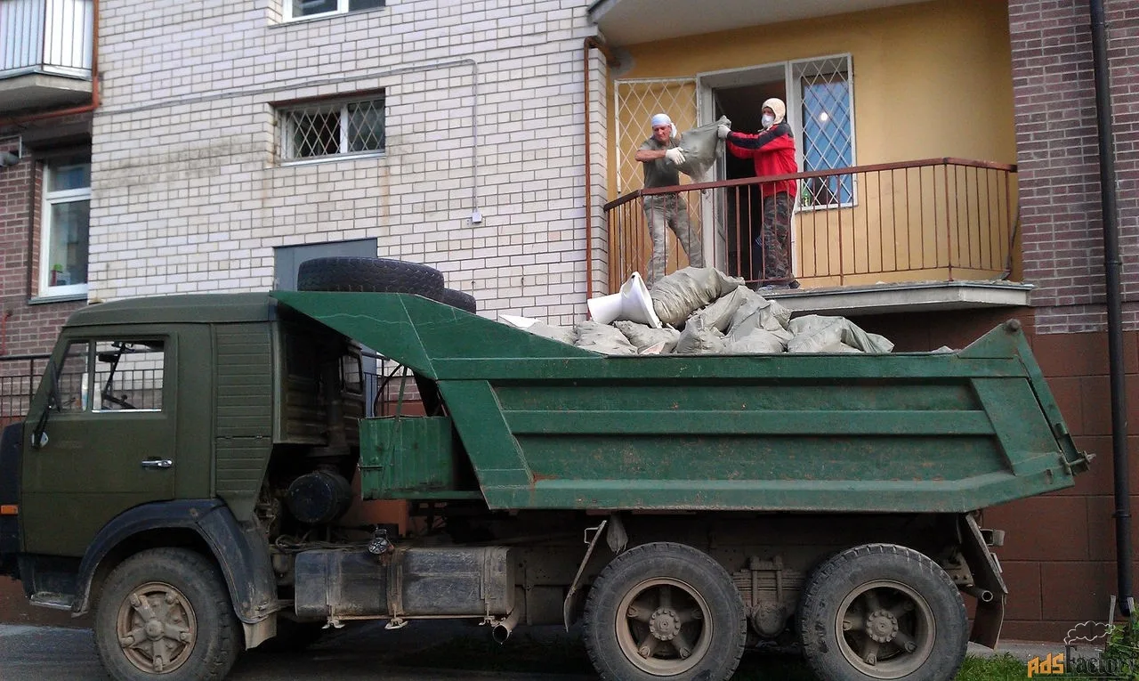 Вывоз мусора с грузчиками и погрузкой в Чебоксарах от 2365 руб. — ПроМусор, услуги под ключ